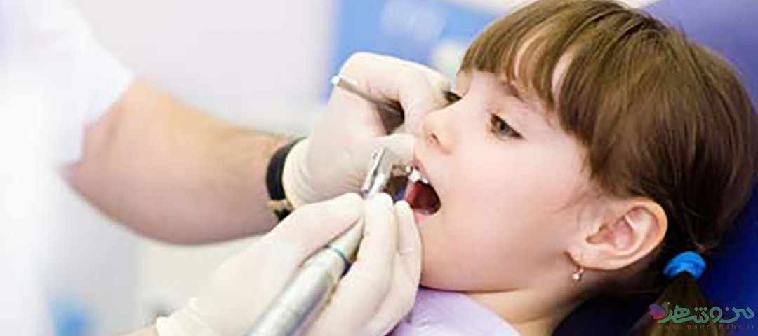 کلینیک دندانپزشکی شهید عباسپور